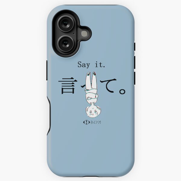 Item preview, Say it - Yorushika designed and sold by kieranjenas.