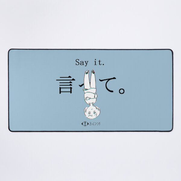 Item preview, Say it - Yorushika designed and sold by kieranjenas.