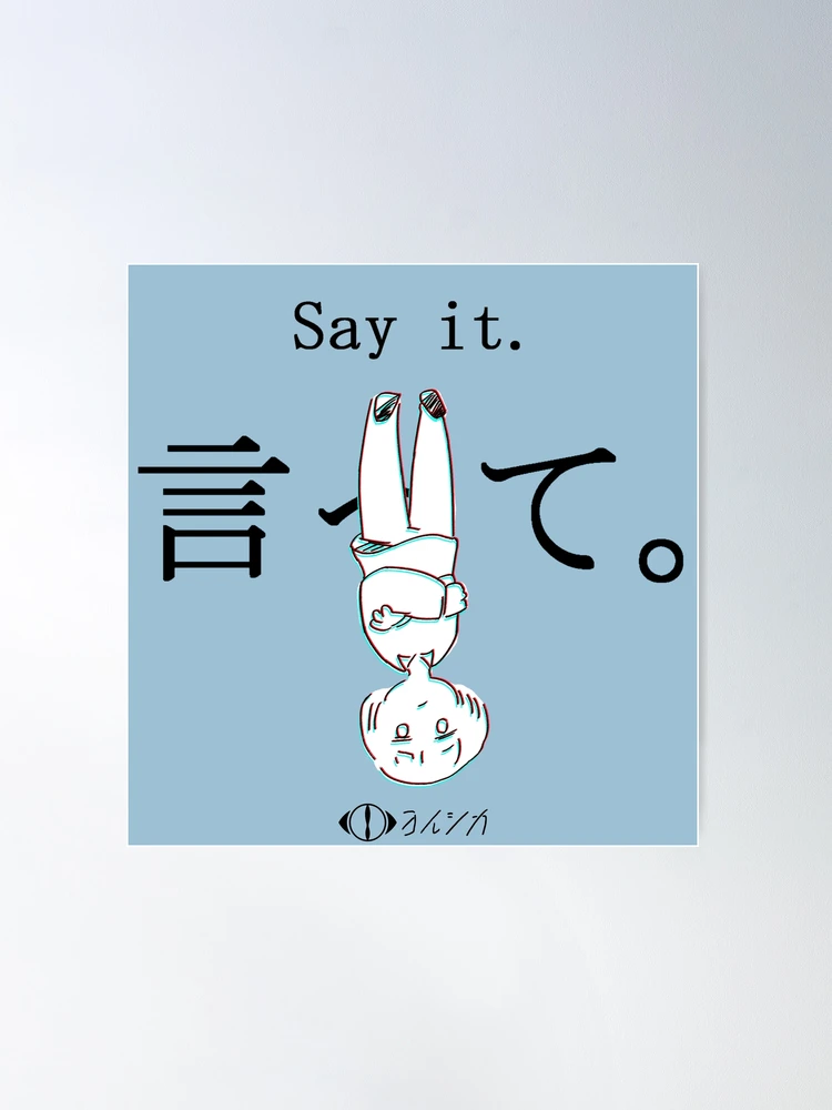 fposter,large,wall_texture,