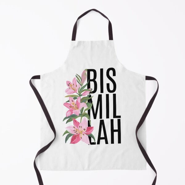 Item preview, Bismillah Basmallah Allah بسم الله الرحمن الرحيم Arabic Floral designed and sold by ZamZamDesign.
