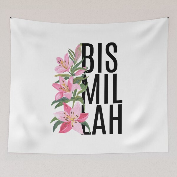 Item preview, Bismillah Basmallah Allah بسم الله الرحمن الرحيم  Arabic Floral designed and sold by ZamZamDesign.
