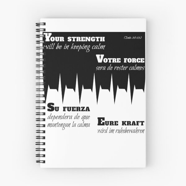 Item preview, Citation biblique - Isaïe 30:15 designed and sold by Cover77.