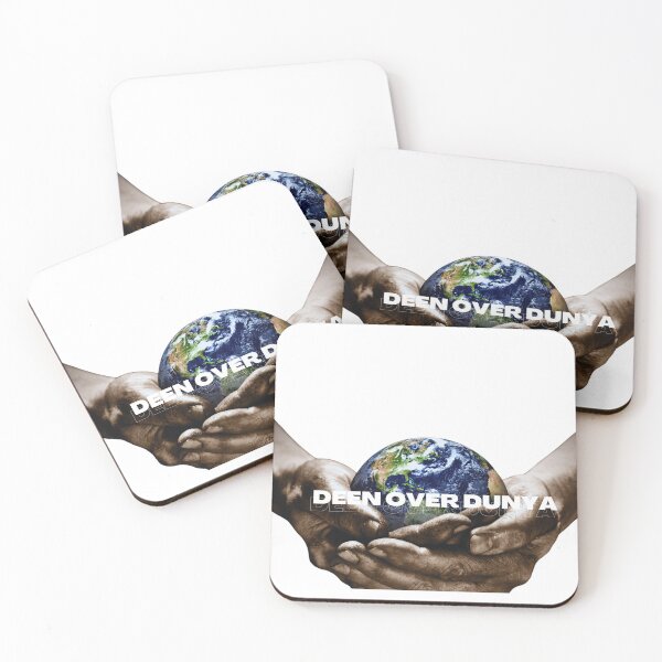 Item preview, Deen over Dunya | PeacefulDeen™ designed and sold by Peacefuldeen.