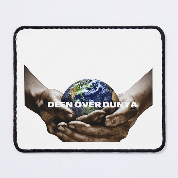 Item preview, Deen over Dunya | PeacefulDeen™ designed and sold by Peacefuldeen.