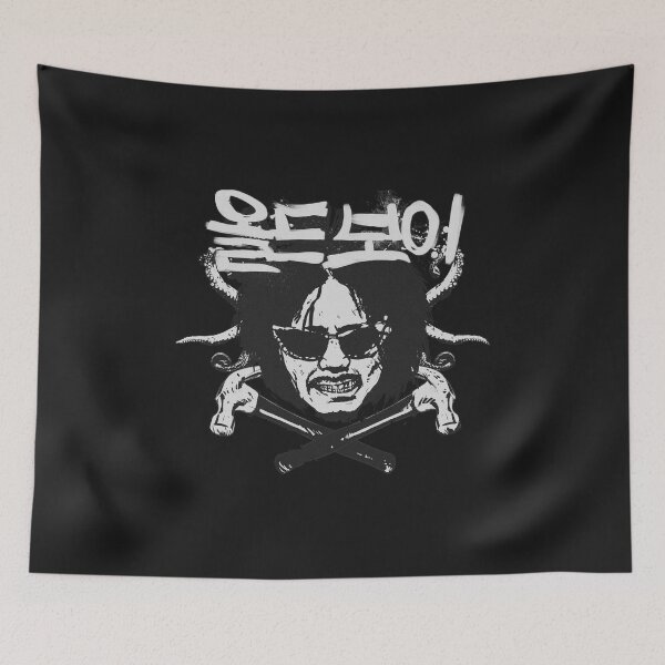 Item preview, Oldboy Korean | Cult Film | Classic Movies designed and sold by Coppernix.
