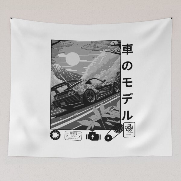 Artikelvorschau, Auto Auto Kunst Japanisches Rennen entworfen und verkauft von JAPANISTICstore.