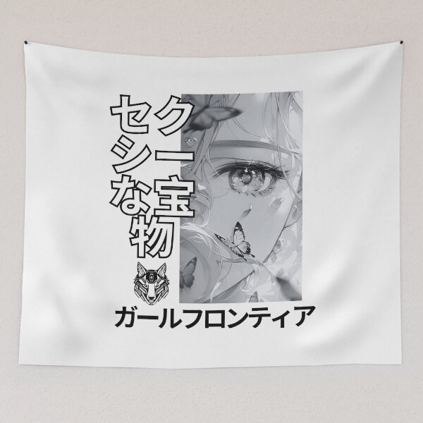 Aperçu de l'œuvre Art émotif Fille Anime Papillon créée et vendue par JAPANISTICstore.
