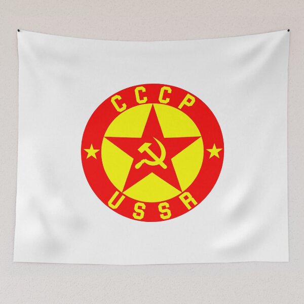 Item preview, USSR designed and sold by sirglennbo.
