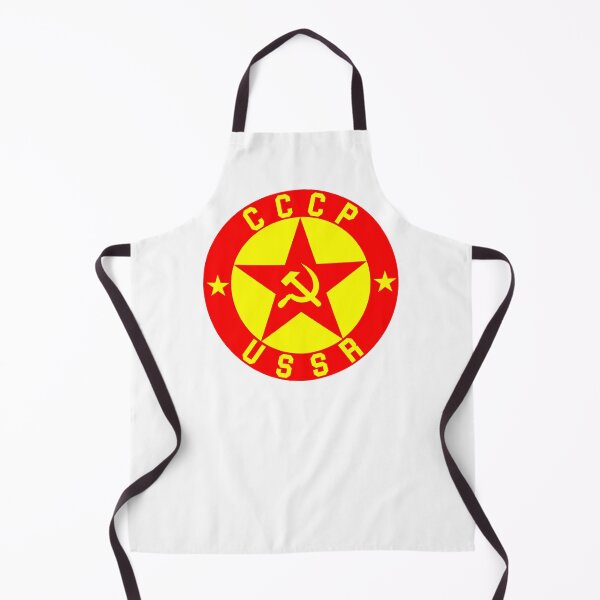 Item preview, USSR designed and sold by sirglennbo.
