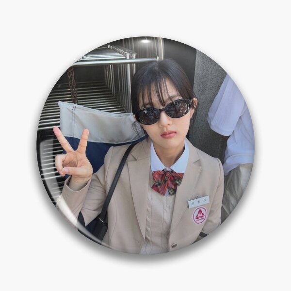 Item preview, Cheong-ah photocard designed and sold by baesie.