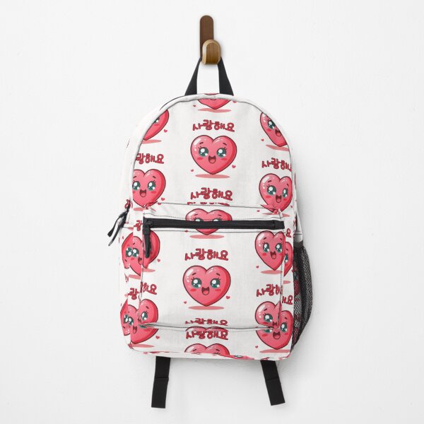 Item preview, Heart smiling I love you in Korean Saranghaeyo designed and sold by My Favorite Store.
