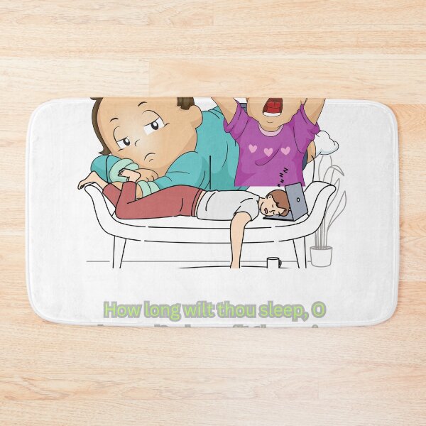 Item preview,  How long wilt thou sleep, O sluggard? when wilt thou arise out of thy sleep? designed and sold by Hinny8.