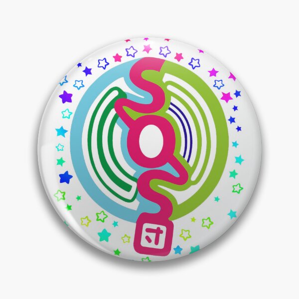 Item preview, SOS designed and sold by Sagittarius Design .