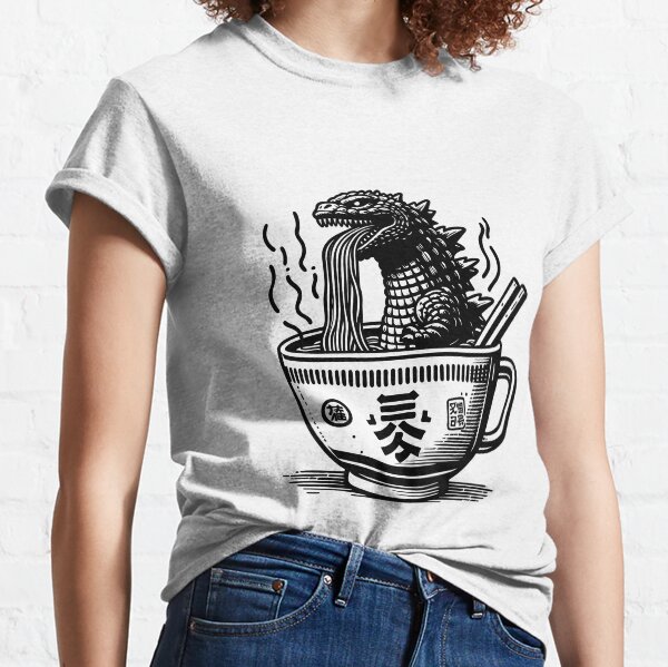 Vista previa del artículo con la obra «Bañera de hidromasaje Godzilla Ramen», diseñado y vendido por CortexCreations.