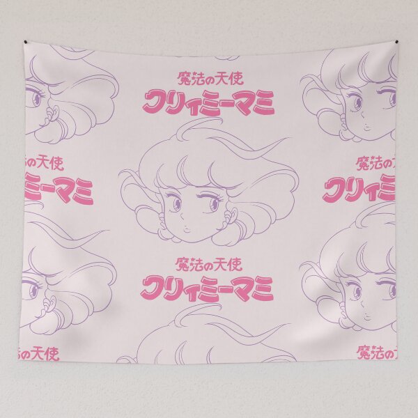 Item preview, Creamy Mami - Incantevole Creamy Mami - Incantevole Creamy designed and sold by SALENTOmadness.