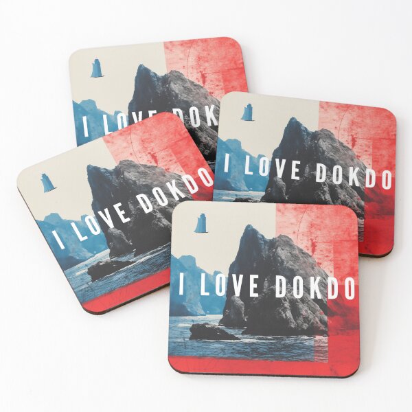 Item preview, Dokdo designed and sold by AdaMazingDesign.