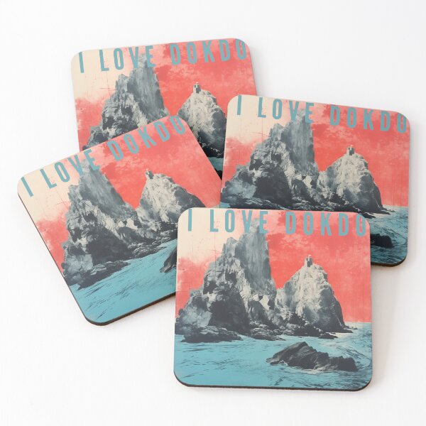 Item preview, Dokdo designed and sold by AdaMazingDesign.