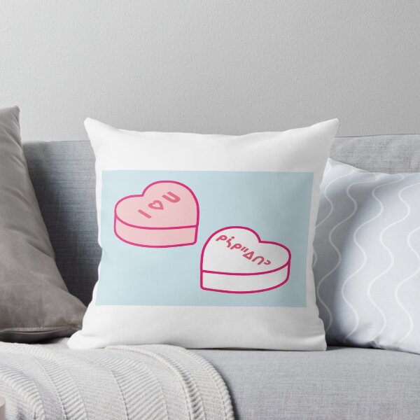 Item preview, I <3 You · Cree Valentine's Cards designed and sold by Tansi Maskwa.