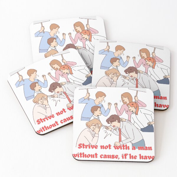 Item preview,   Strive not with a man without cause, if he have done thee no harm. designed and sold by Hinny8.