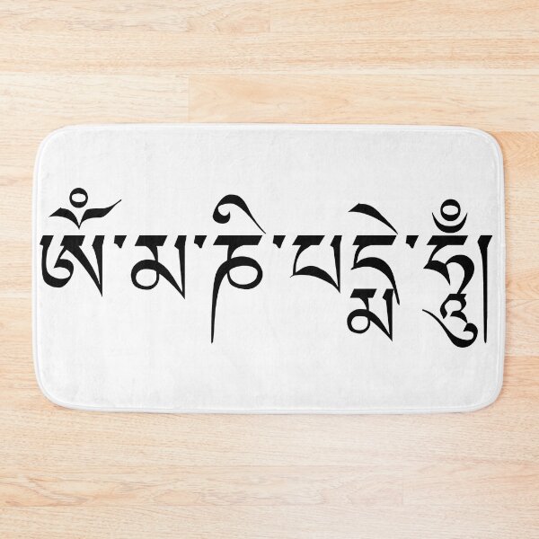 Item preview, om mani padme hum designed and sold by eikulabs.