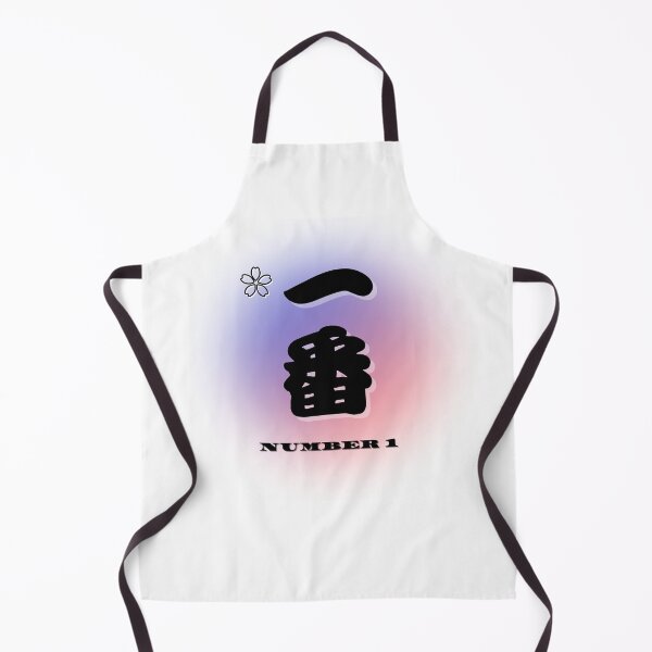 Item preview, " Pinnacle Pride Shirt: The Ichiban Collection " designed and sold by Wabi-SabiStudio.