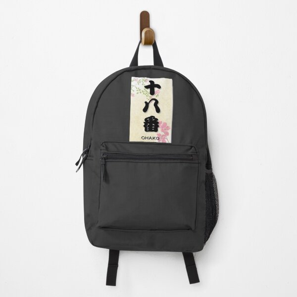 Item preview, " Hidden Talents Unleashed: Ohako Collection " designed and sold by Wabi-SabiStudio.