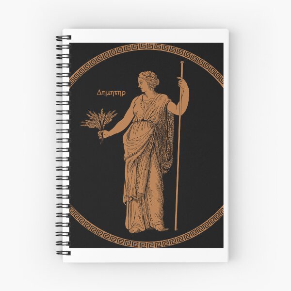 Artikelvorschau, Demeter entworfen und verkauft von BroughtonSewing.