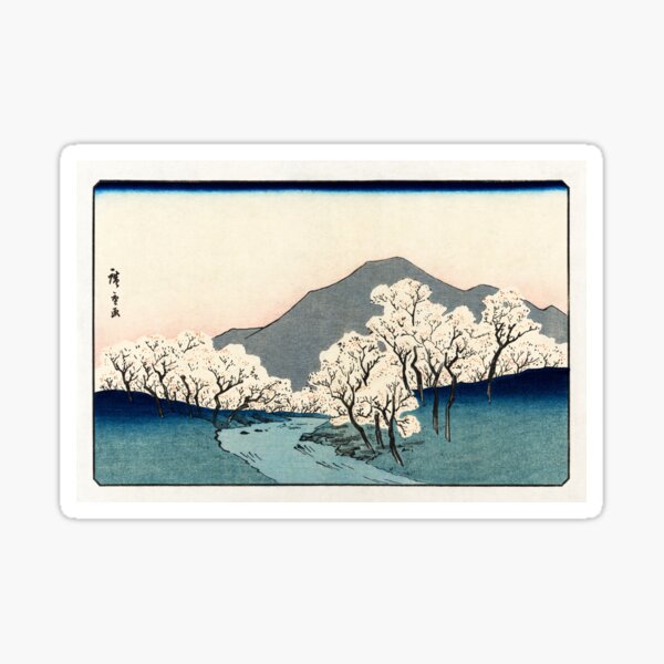Item preview, Sakura namiki zu (1820-1858), vintage Japanese illustration by Hiroshige Andō designed and sold by Vintage Visions Art.
