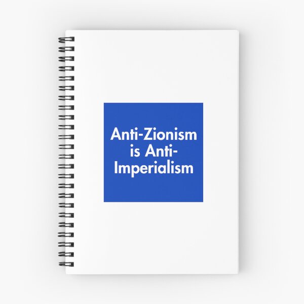Item preview, Anti Zionism Is Anti Imperialism Israel Palestine Boycott Divest Sanction BDS designed and sold by ez-does-it.