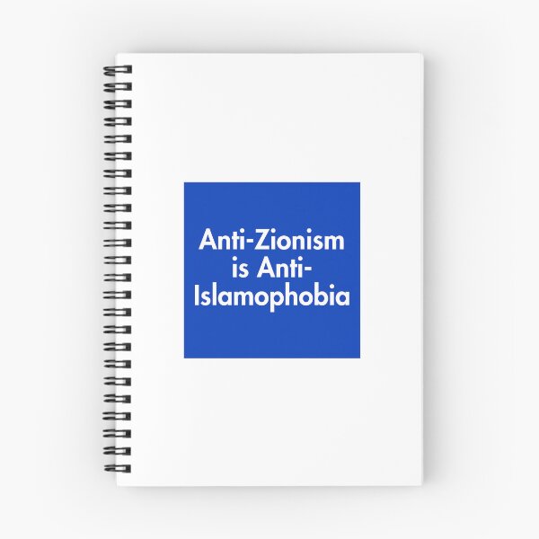 Item preview, Anti Zionism Is Anti Islamophobia Israel Palestine Boycott Divest Sanction BDS designed and sold by ez-does-it.