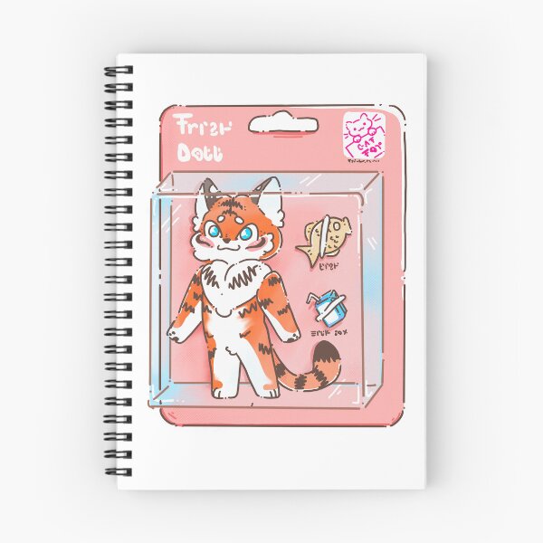 Item preview, Toy Tiger Still in Box designed and sold by LazyCatStudioz.