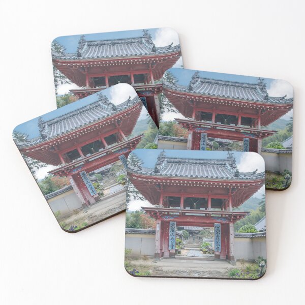 Item preview, Temple 4, Dainichi-ji - Entrance Gate designed and sold by Japaholic.