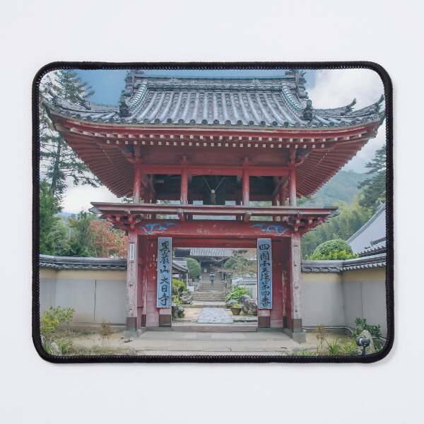 Item preview, Temple 4, Dainichi-ji - Entrance Gate designed and sold by Japaholic.
