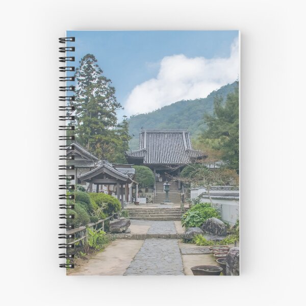 Item preview, Temple 4, Dainichi-ji - Main Compound designed and sold by Japaholic.