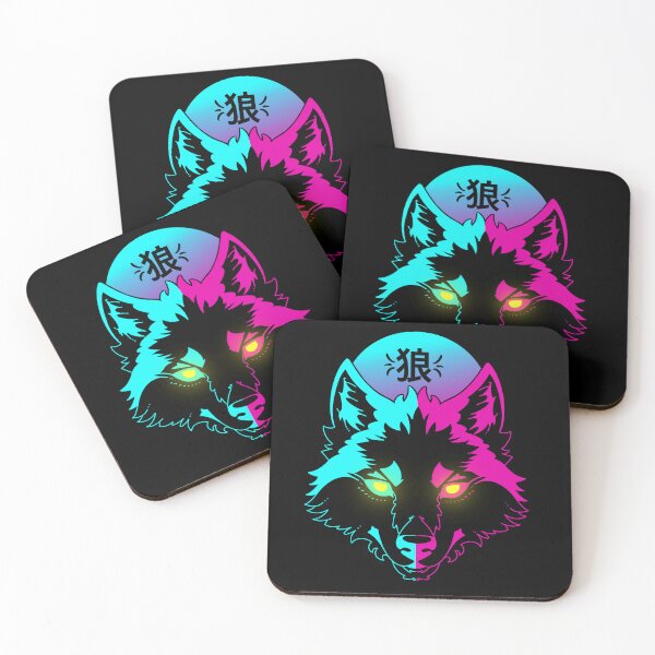 Item preview, Cyber Wolf designed and sold by Artthree.