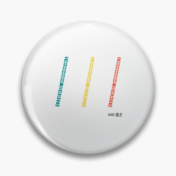 Item preview, Dizi (Chinese flute) (multi-colored) designed and sold by ProjectLui.