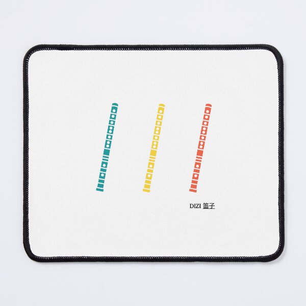 Item preview, Dizi (Chinese flute) (multi-colored) designed and sold by ProjectLui.