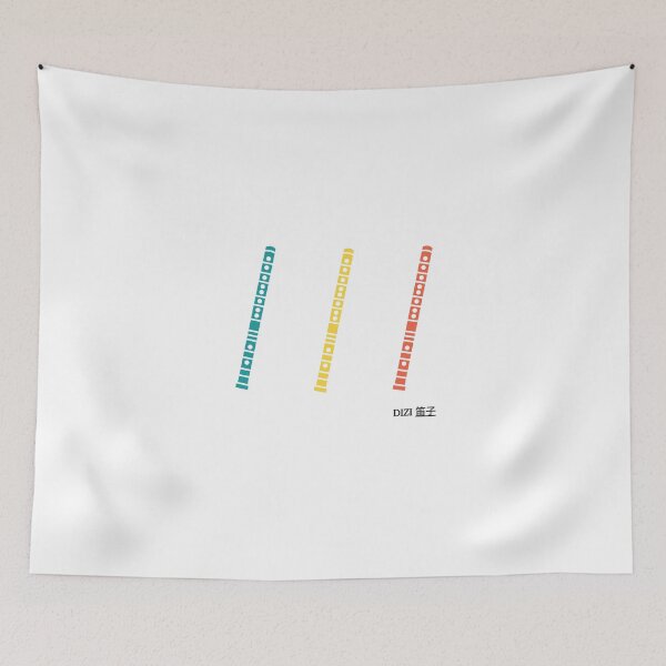 Item preview, Dizi (Chinese flute) (multi-colored) designed and sold by ProjectLui.