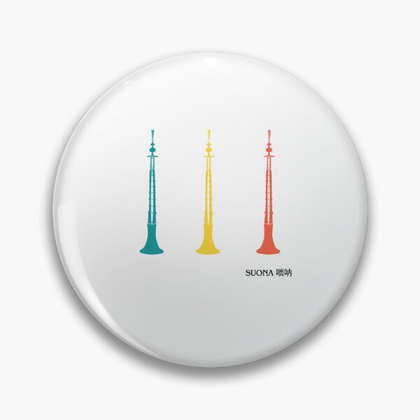 Item preview, Suona (multi-colored) designed and sold by ProjectLui.