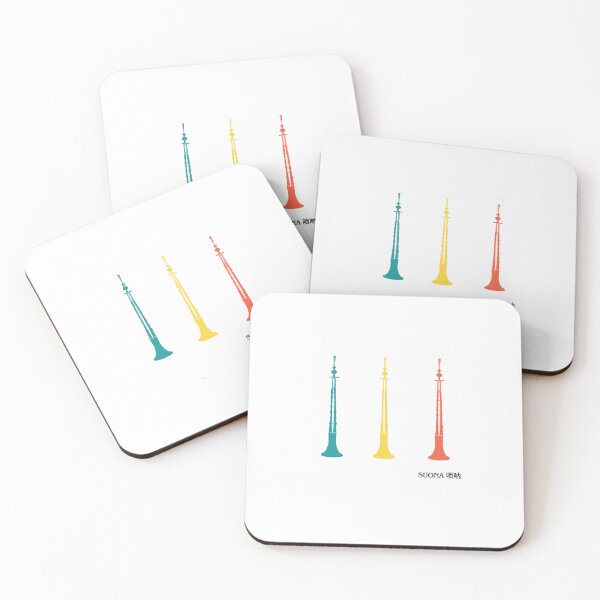 Item preview, Suona (multi-colored) designed and sold by ProjectLui.
