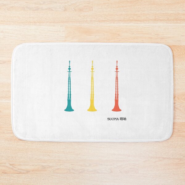 Item preview, Suona (multi-colored) designed and sold by ProjectLui.