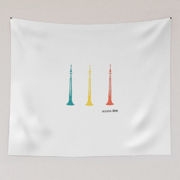 Item preview, Suona (multi-colored) designed and sold by ProjectLui.