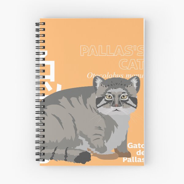 Item preview, Wild Animal Pallas's Cat Names Set designed and sold by SUPERHERON.