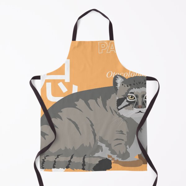 Item preview, Wild Animal Pallas's Cat Names Set designed and sold by SUPERHERON.