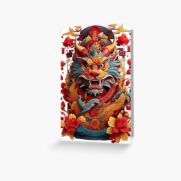 Item preview, Chinese New Year 2024 designed and sold by likbatonboot.