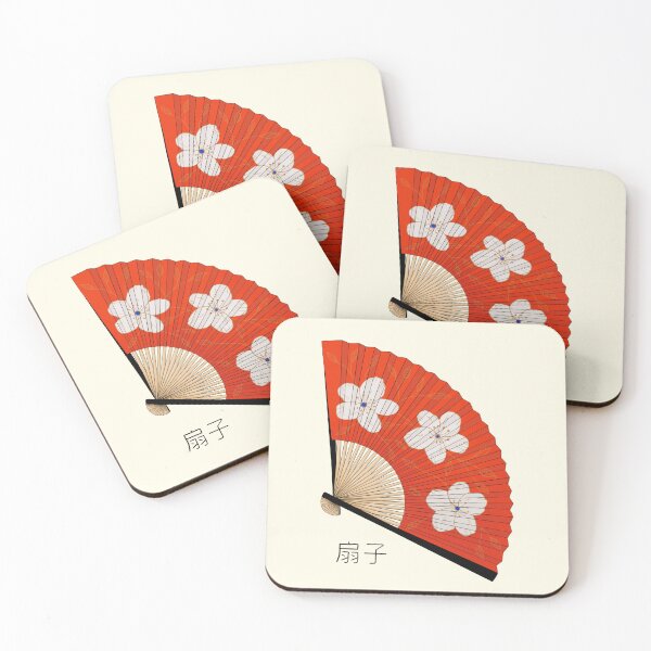 Item preview, Japanese Fan designed and sold by kmg-design.