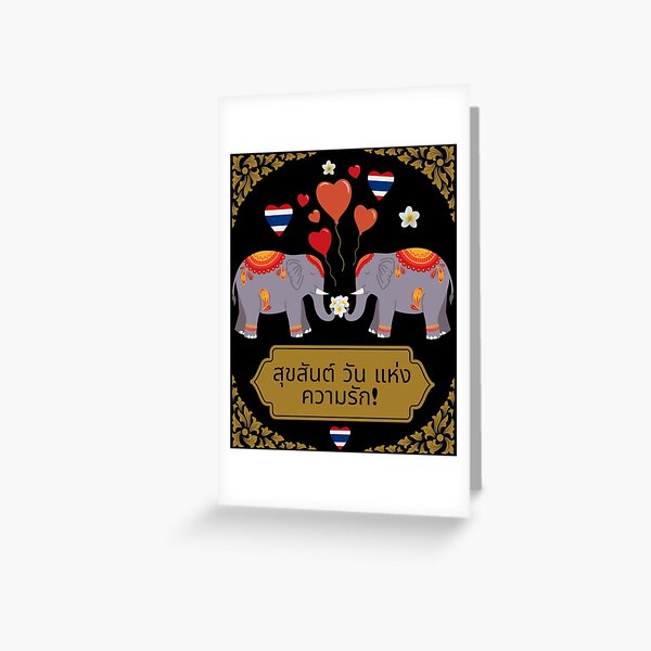 Happy 70th Birthday Card, 70th Birthday Gift for Women Men, 70 Years but  Who's Counting Funny Greeting Card Mom Dad Aunt Uncle -  Norway