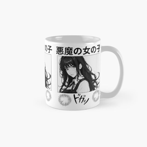 Artikelvorschau, Kunstmädchen Shojo Anime Portrait entworfen und verkauft von JAPANISTICstore.