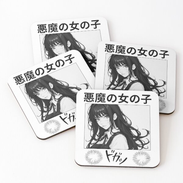 Artikelvorschau, Kunstmädchen Shojo Anime Portrait entworfen und verkauft von JAPANISTICstore.