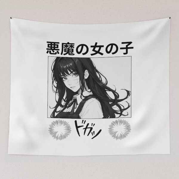 Artikelvorschau, Kunstmädchen Shojo Anime Portrait entworfen und verkauft von JAPANISTICstore.
